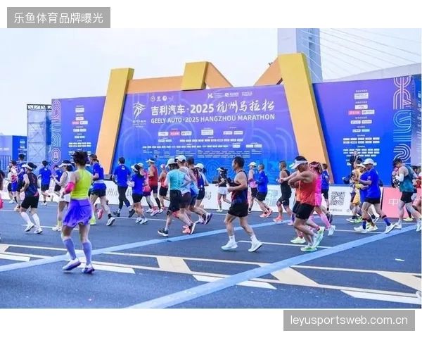 超八成城市马拉松接入实时数据中台后赞助转化链路缩短了30%