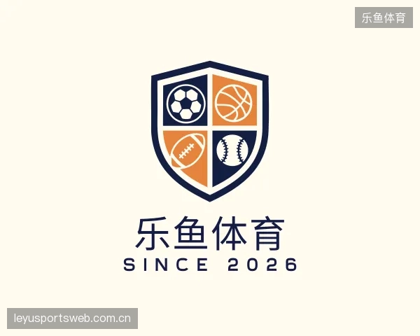 初识乐鱼体育官方入口